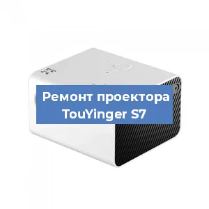 Замена матрицы на проекторе TouYinger S7 в Красноярске